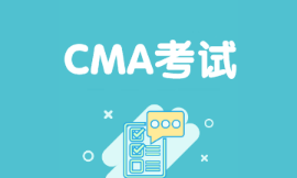 CMA熱點(diǎn)問題