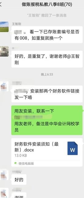 零基礎(chǔ)？不要怕！你也可以一樣優(yōu)秀！