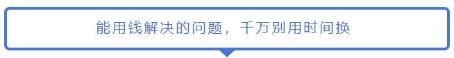 致2021年的注會er：那些不得不說的省時省力的備考方法！