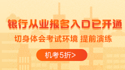 不吃飯不睡覺我們也要賺鈔票！白敬亭副業(yè)竟是微商？