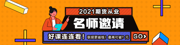 讀書可以改變命運嗎？不斷學(xué)習(xí) 我命由我不由天