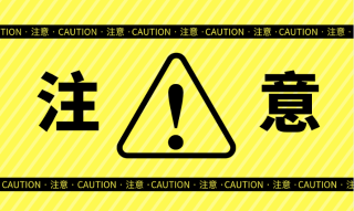 今年高校畢業(yè)生規(guī)模達(dá)909萬人！多少小伙伴會加入金融行業(yè)？