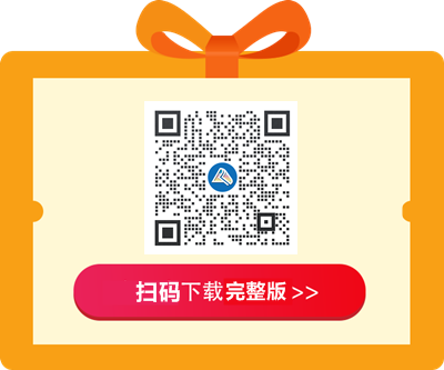 湖北cpa報(bào)考條件是全日制大專嗎？