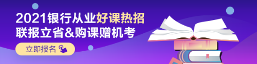 醫(yī)生提醒考前注意事項(xiàng)！切忌食用這些東西！