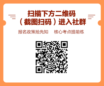 5月迎戰(zhàn)CFA！14天考期打卡小計劃  正式拉開帷幕！