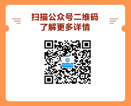 5月迎戰(zhàn)CFA！14天考期打卡小計劃  正式拉開帷幕！