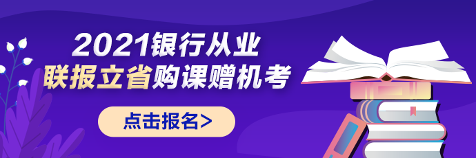 北大數(shù)學(xué)大神手提饅頭礦泉水接受采訪！以貌取人你就錯(cuò)了！