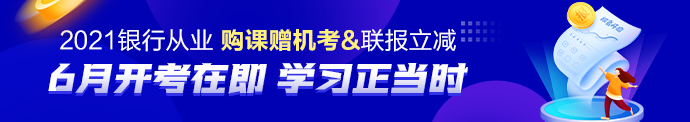 三孩生育政策來了！你怎么看開放三孩政策？