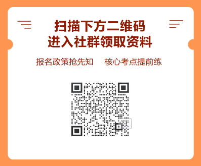 考證人備考打卡挑戰(zhàn)！“CFAer每日打卡贈(zèng)課計(jì)劃”正式上線了！