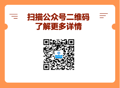 考證人備考打卡挑戰(zhàn)！“CFAer每日打卡贈(zèng)課計(jì)劃”正式上線了！