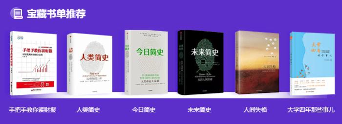 對話馮雅竹：中級會計學(xué)員眼中的“三好老師”是如何養(yǎng)成的？