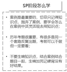 留學申什么專業(yè)？假如你也對留學和實習申請、人脈搭建感興趣、