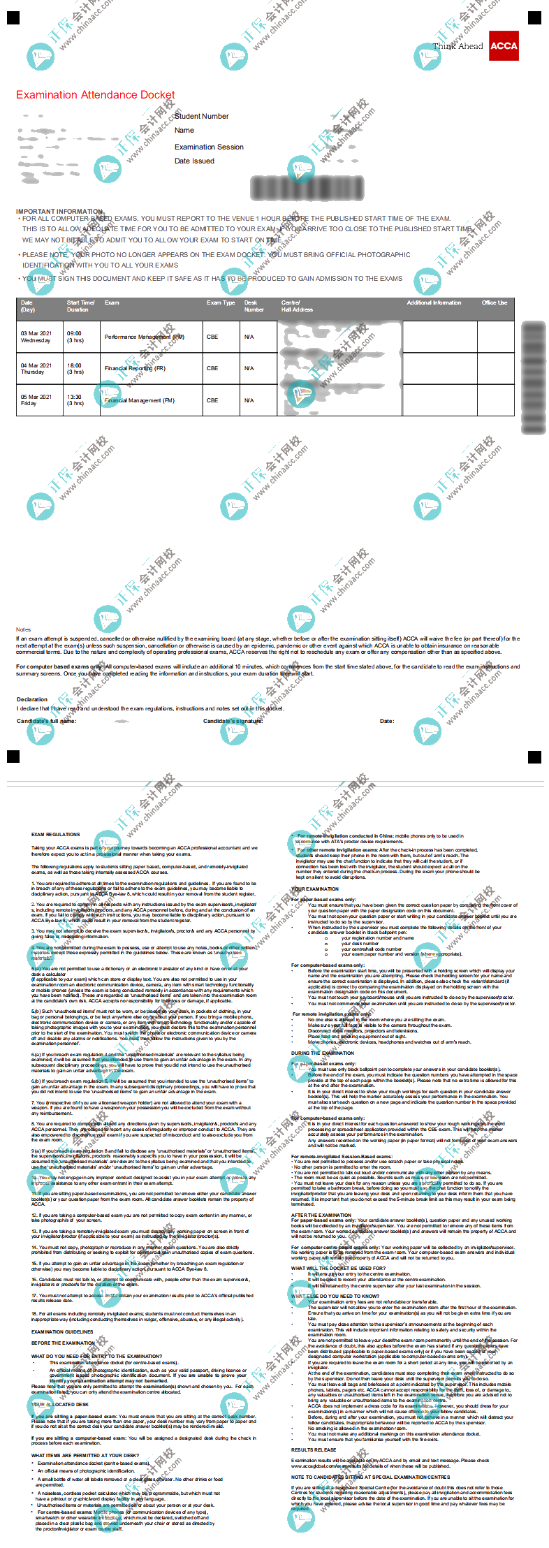 acca機(jī)考準(zhǔn)考證什么樣子？