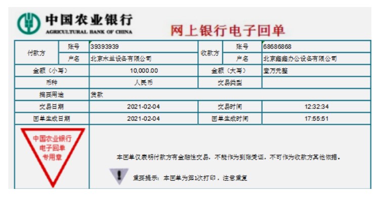 新手入門如何編制現(xiàn)金流量表？