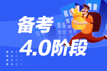 江西2022年5月CFA考試報(bào)名入口公布了嗎？