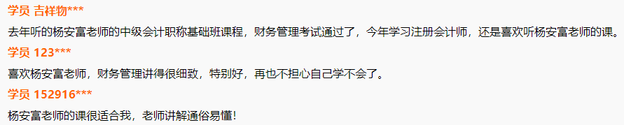 2022中級(jí)VIP試學(xué)訓(xùn)練營來啦?。?9.9給你兩周沉浸式學(xué)習(xí)體驗(yàn)！