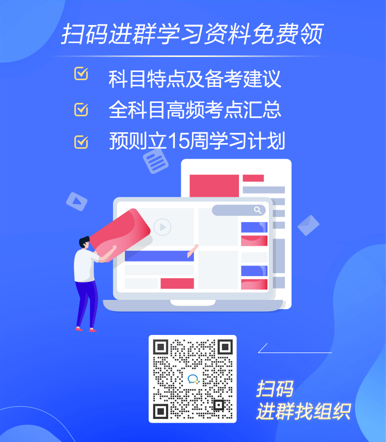 10月證券從業(yè)考試有什么新安排？