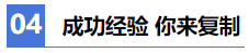 【2021注會學習攻略】 零基礎(chǔ)財務(wù)萌新備考CPA也瘋狂！