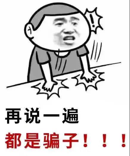 社?？ú簧壘鸵蛔N？這些謠言都別信！