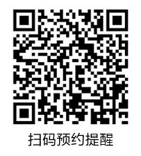 2021中級會計查分前要做好什么準(zhǔn)備呢？快來看~