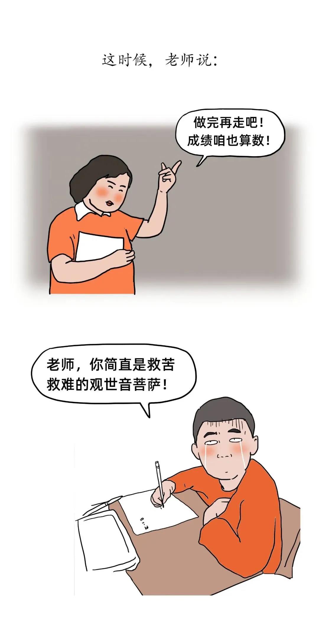 養(yǎng)老保險還能補繳？一文告訴大家！