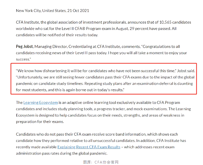 協(xié)會(huì)答復(fù)：8月CFA二級(jí)成績(jī)僅29%原因...