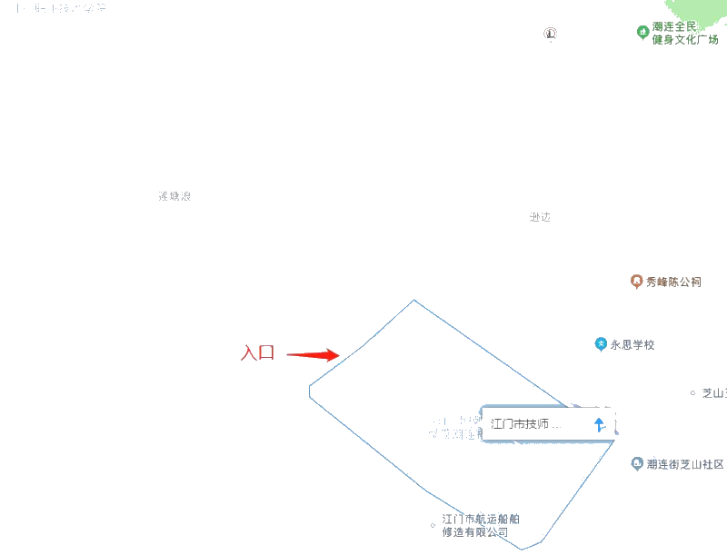 江門初中級經(jīng)濟(jì)師考點(diǎn)江門市技師學(xué)院（潮連校區(qū)）