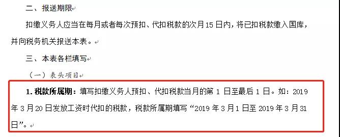 2021年年終獎(jiǎng)2022年發(fā)放，收入到底算哪年的？