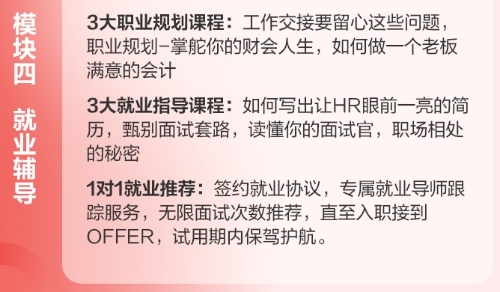 出納都是如何進行企業(yè)所得稅計算及賬務處理的？學起來了