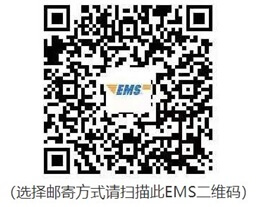 遼陽發(fā)布2021年初級會(huì)計(jì)資格合格證書領(lǐng)取通知