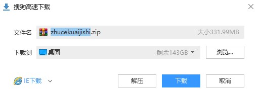 該如何提高注會考試通過率？網(wǎng)校帶你系統(tǒng)分析?。ㄒ唬? suffix=