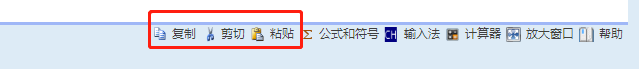 2022年高級(jí)會(huì)計(jì)師無(wú)紙化考試常見(jiàn)問(wèn)題解答