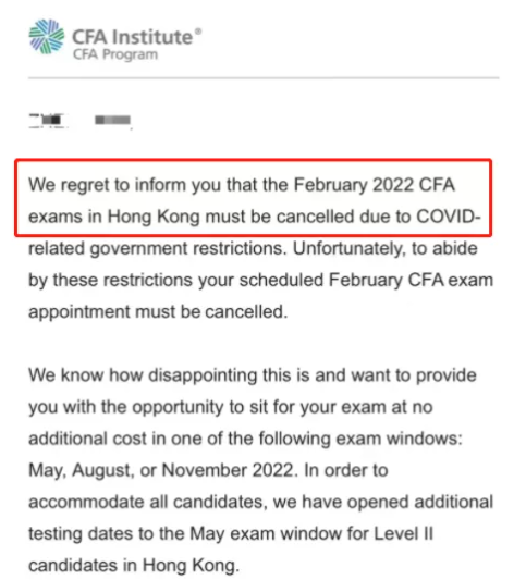 無語了！考試當(dāng)天凌晨臨時(shí)通知取消CFA考試？