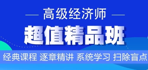 正保會計網(wǎng)校迎來了22歲的生日！@高經(jīng)學員有福利 別錯過！