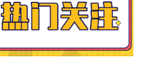 請(qǐng)查收！西藏那曲縣2022年注會(huì)考試報(bào)名入口