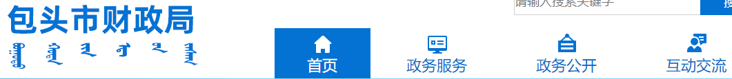 一地官宣2021年中級(jí)會(huì)計(jì)考試合格率！這三大原因正影響你拿證兒！