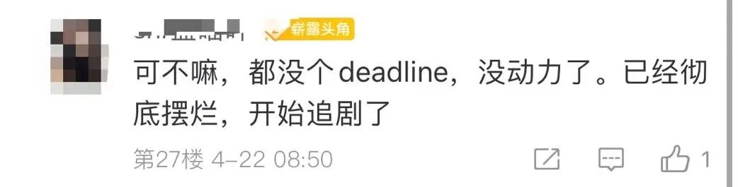 初級延期就擺爛了？一年拿兩證！一起來同時備考中級 