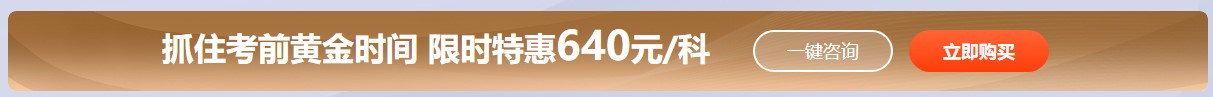 【答疑】拿下注冊會計師證書就等于高薪嗎？