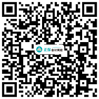 有人@你！中級會計考點神器更新 175條必看考點等你查收！