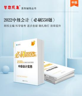 還在盲目刷題浪費(fèi)時間？get這些刷題寶物了嗎？