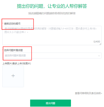 考前沖刺 這個(gè)免費(fèi)工具你得用起來??！