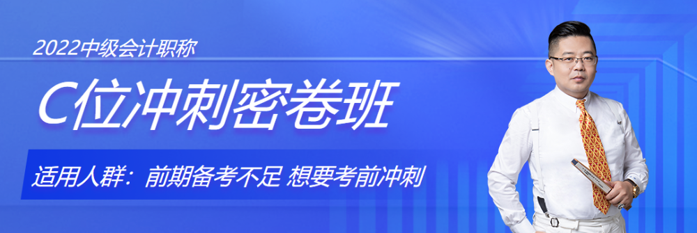 大齡考生面對的備考難題應(yīng)該怎么解決？