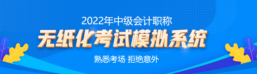 “無紙化”操作系統(tǒng)的使用技巧！