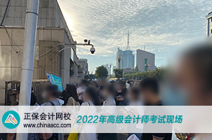 2022年高級(jí)會(huì)計(jì)師考試8月7日開(kāi)考 預(yù)祝大家旗開(kāi)得勝！