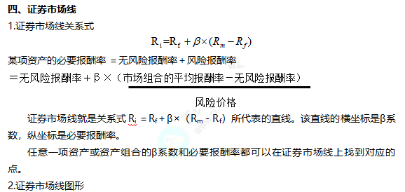 圖片4