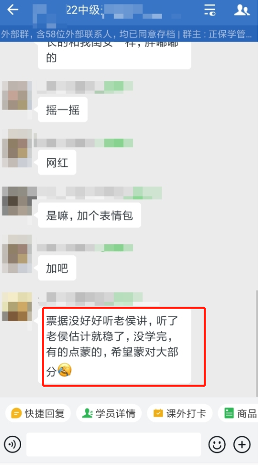 聽說考到經(jīng)濟法票據(jù)法暈了？甲乙丙丁你能分清嗎？