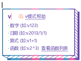 近17%中級會(huì)計(jì)考生因不熟悉無紙化操作影響答題速度 這可提前避免！