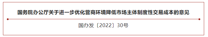 搜狗截圖22年09月20日0946_1