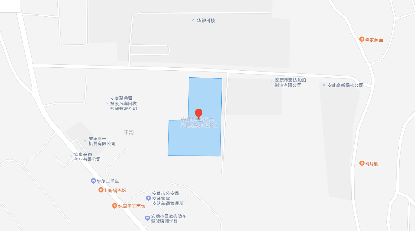 考點地址