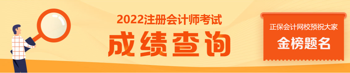 稅法已過！滿滿的幸福感…